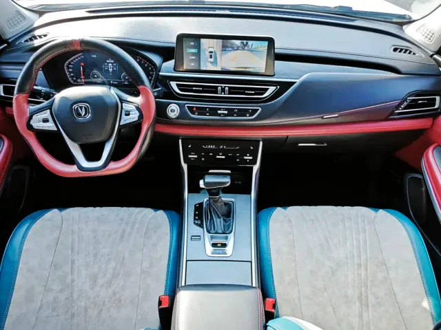 Changan CS75 — Фото автомобиля 5
