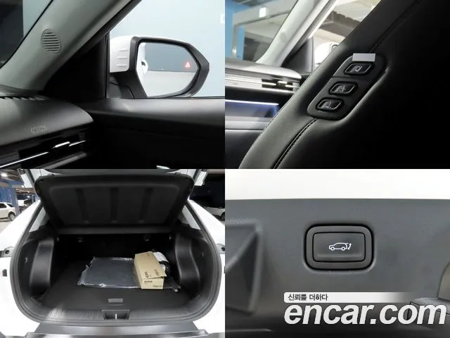 Hyundai Kona SX2 — Фото автомобиля 20