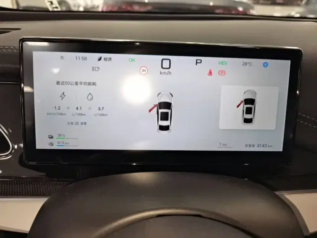 BYD Seal 06 — Фото автомобиля 11