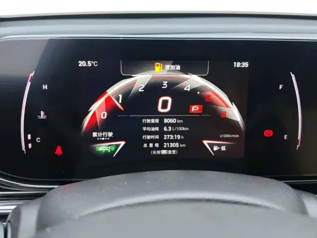 GAC Trumpchi Emkoo — Фото автомобиля 14