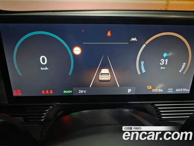 Hyundai Ioniq 5 Ioniq 5 (New) — Фото автомобиля 6