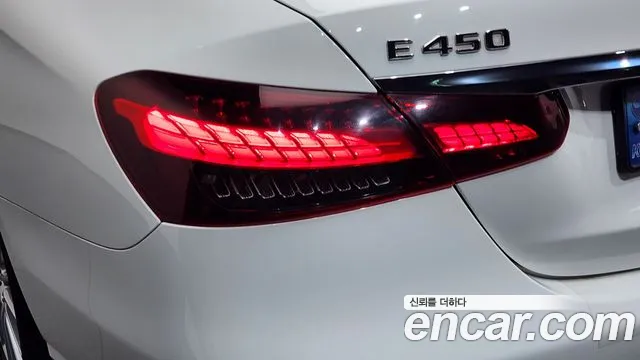 Mercedes-Benz E-Class W213 — Фото автомобиля 23