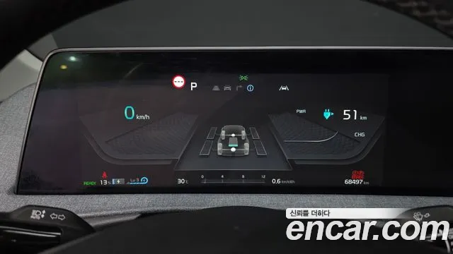 Kia EV6 — Фото автомобиля 6