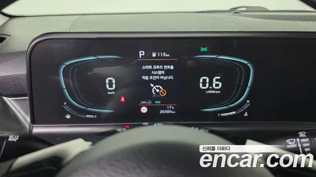 Kia Seltos — Фото автомобиля 8