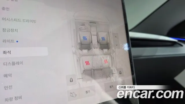 Tesla Model Y — Фото автомобиля 16
