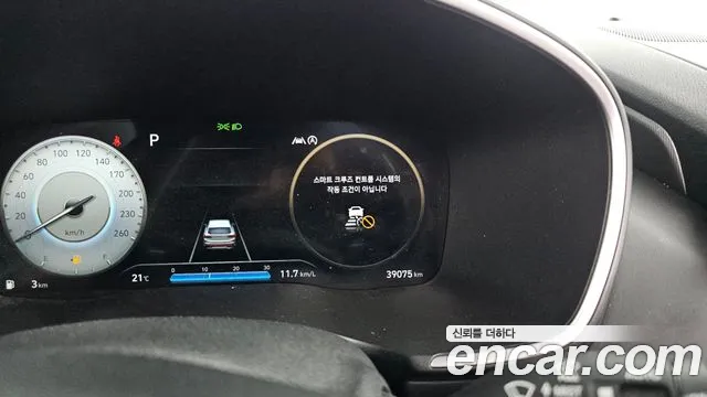 Hyundai Santafe Новый Santa Fe Бензин 2.5T 4WD — Фото автомобиля 18