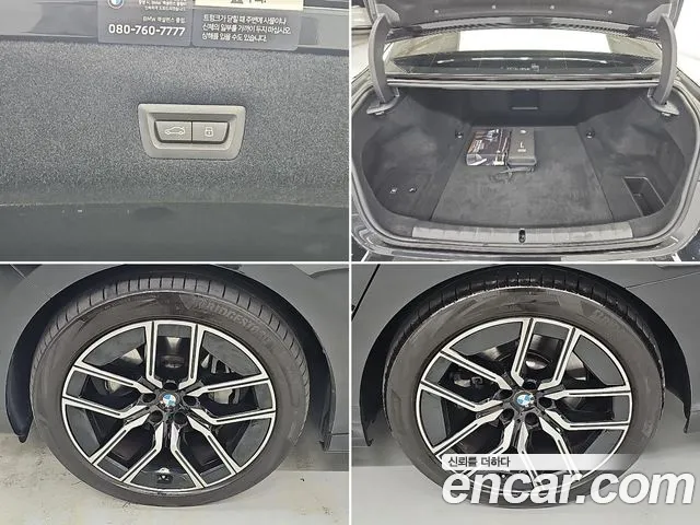 BMW 7 Series G70 — Фото автомобиля 18