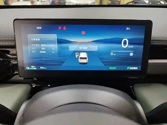 Baojun Yep Plus — Фото автомобиля 11