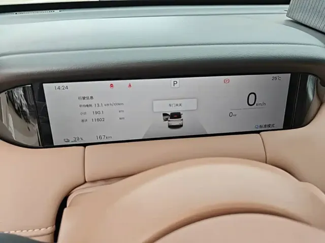 Wuling Motors Wuling Bingo S 2025 Model Base Version — Фото автомобиля 7
