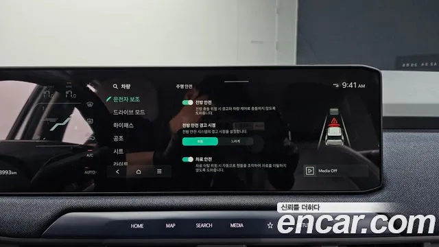 Kia EV3 — Фото автомобиля 23