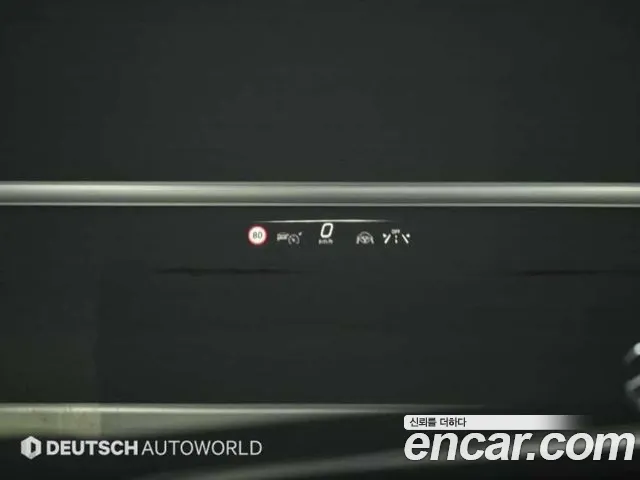 Mercedes-Benz S-Class — Фото автомобиля 18