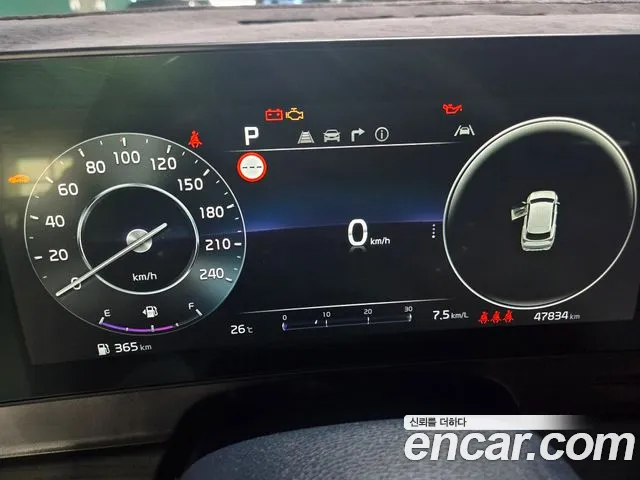 Kia Sportage Sportage 5-е поколение — Фото автомобиля 8