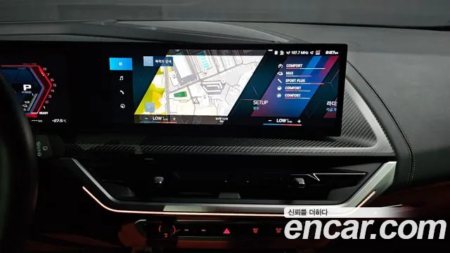 BMW XM — Фото автомобиля 12