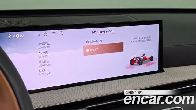 Genesis GV80 2.5T Бензин AWD — Фото автомобиля 25