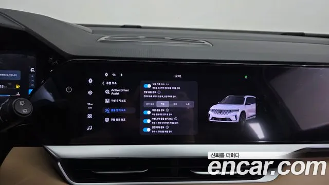 Renault Korea Grand Koleos — Фото автомобиля 28