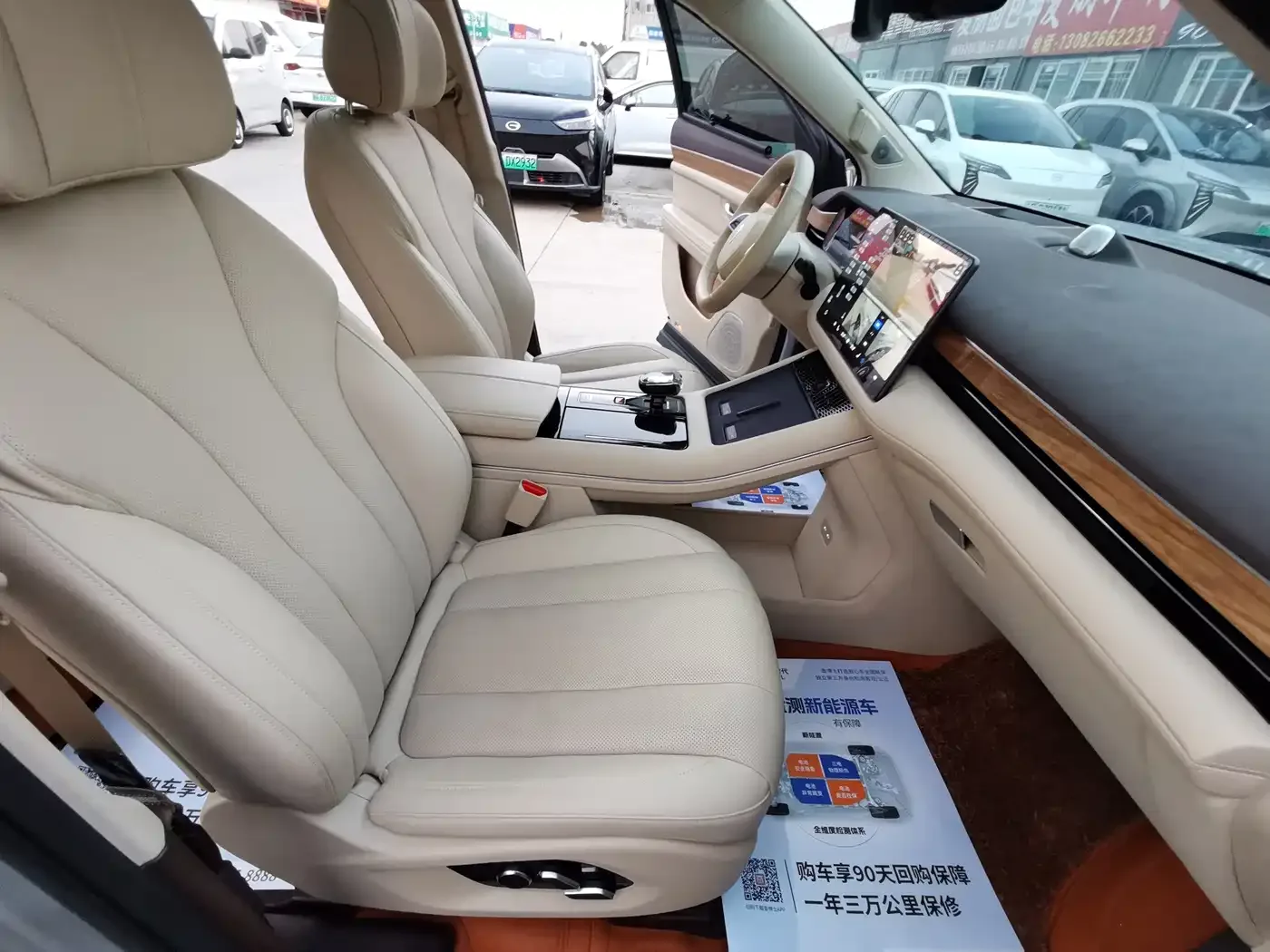 AITO Wenjie AITO M7 2024 1.5T Smart AWD Max Edition 5-Seater — Фото автомобиля 12