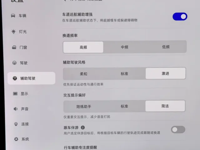 Changan Qiyuan E07 — Фото автомобиля 13