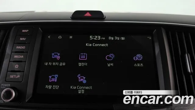 Kia RAY Новый Kia Ray Signature — Фото автомобиля 30