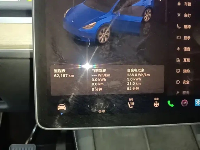 Tesla Model Y — Фото автомобиля 11
