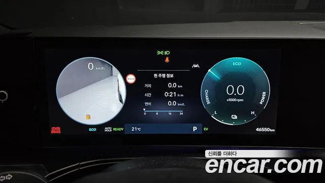 Hyundai Santa Fe MX5 — Фото автомобиля 11