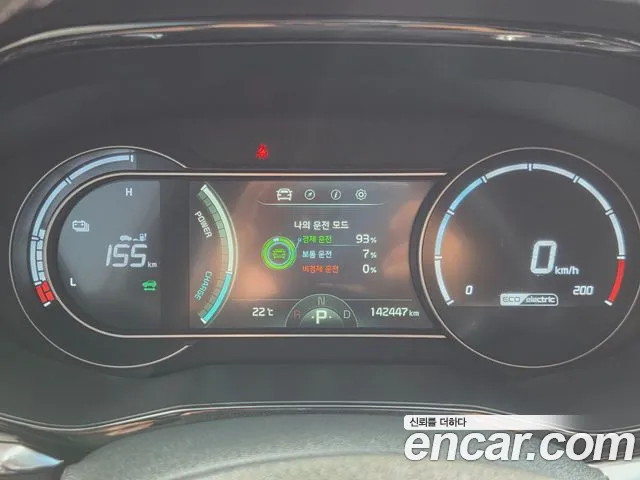 Kia Niro — Фото автомобиля 8
