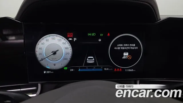 Hyundai Avante CN7 — Фото автомобиля 8