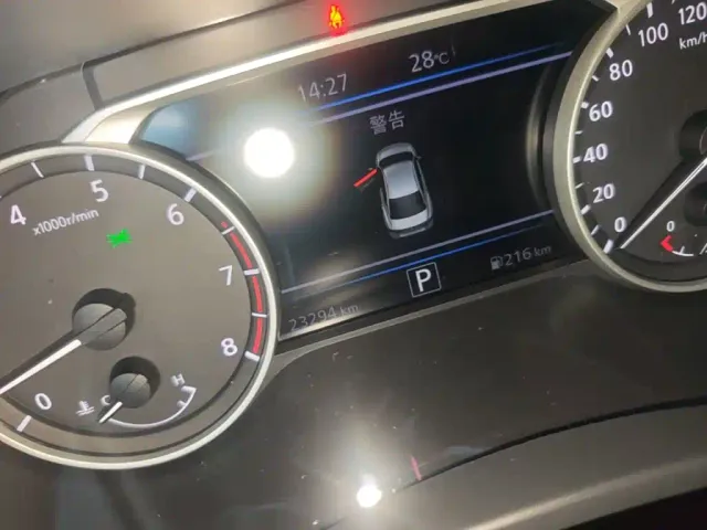 Nissan Sylphy 2023 1.6L CVT Deluxe Edition — Фото автомобиля 11