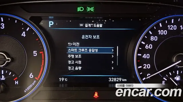Hyundai Palisade Palisade Дизель 2.2 2WD — Фото автомобиля 25