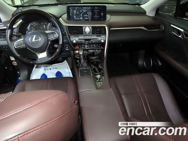 Lexus RX — Фото автомобиля 7