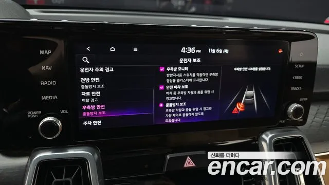 Kia Sorento Sorento 4-е поколение Дизель 2.2 2WD — Фото автомобиля 14