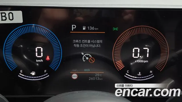 Hyundai Kona — Фото автомобиля 11