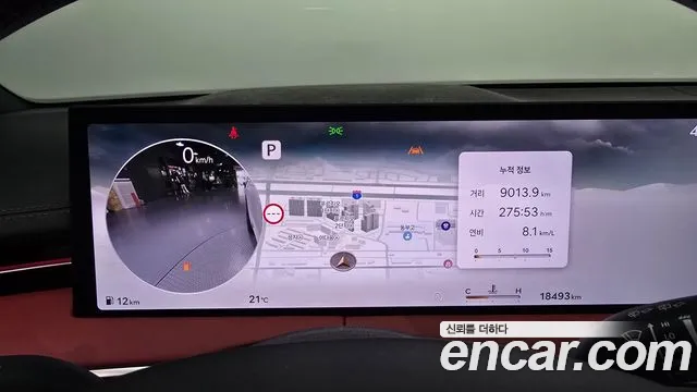 Genesis GV70 2.5T Бензин AWD — Фото автомобиля 8