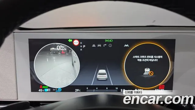 Фотография автомобиля — Hyundai Ioniq5 Long Range AWD
