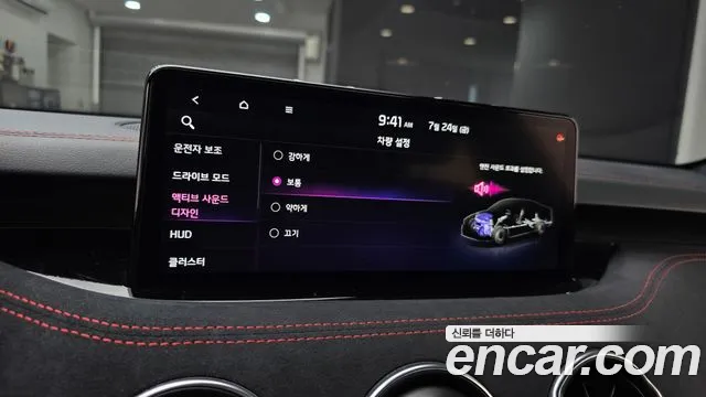 Kia Stinger Stinger Meister 3.3 GT AWD Acro Edition — Фото автомобиля 12