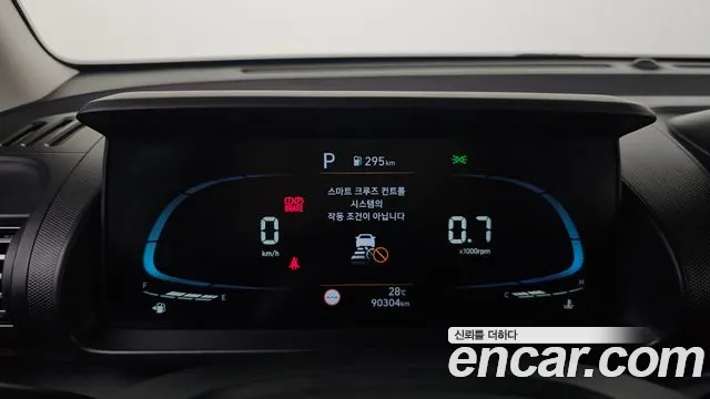 Hyundai Casper Casper Inspiration — Фото автомобиля 8