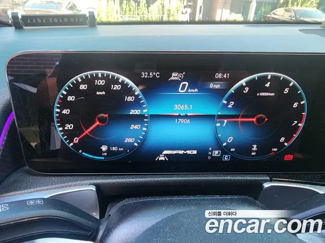 Mercedes-Benz GLB-Class X247 — Фото автомобиля 2