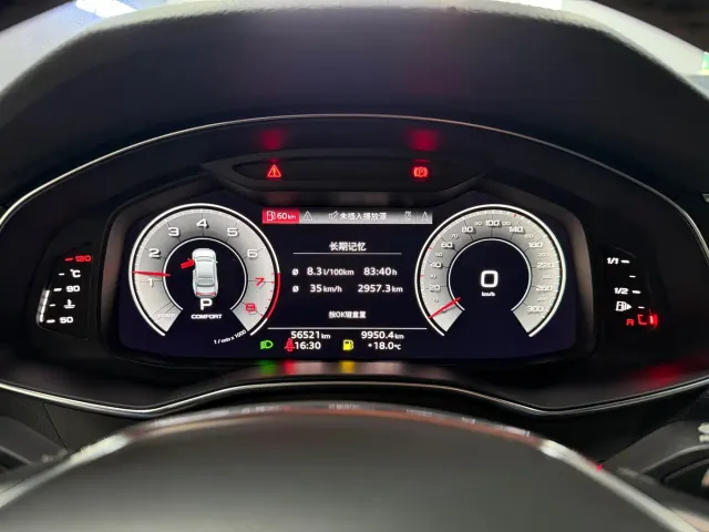 Audi A7L — Фото автомобиля 14