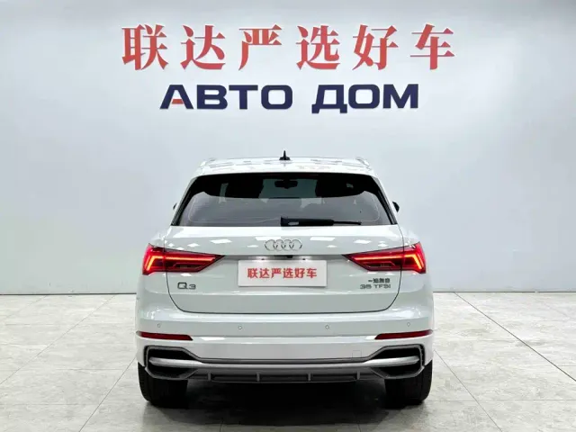 Audi Q3 — Фото автомобиля 5