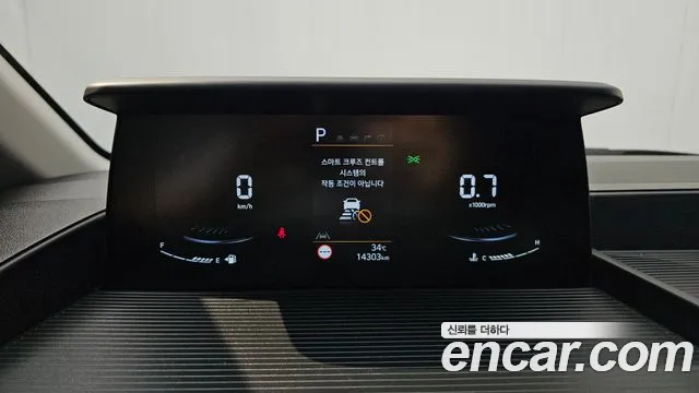 Hyundai Staria Staria L3.5 Карго 3 места — Фото автомобиля 7