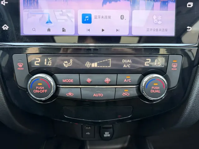 Nissan X-Trail — Фото автомобиля 14