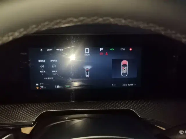 BYD Song Pro — Фото автомобиля 11