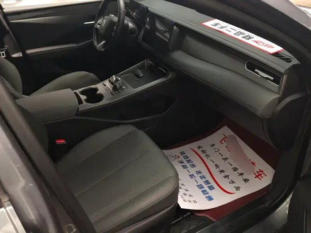 BYD Qin PLUS — Фото автомобиля 8