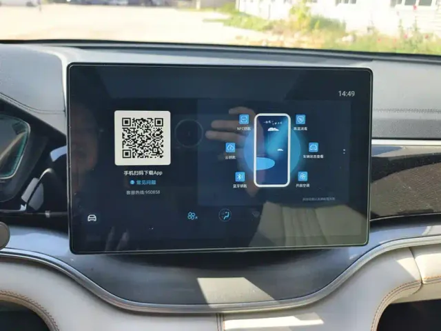 BYD Song PLUS — Фото автомобиля 13