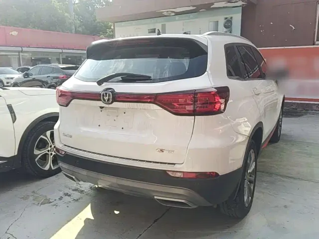 Changan CS75 — Фото автомобиля 6