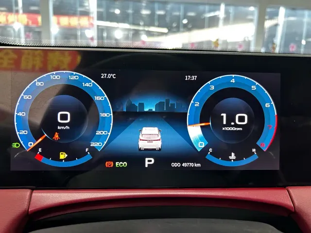 Jetour X70 Plus — Фото автомобиля 8