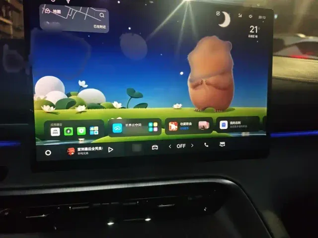 Geely Galaxy E5 — Фото автомобиля 5