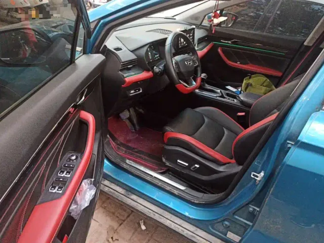 Geely Emgrand S — Фото автомобиля 13