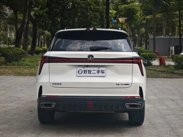 Changan CS75 Plus — Фото автомобиля 6