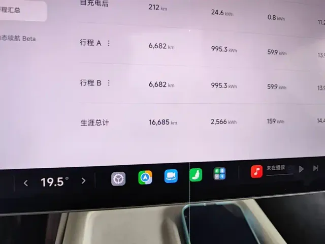 Xiaomi SU7 — Фото автомобиля 11