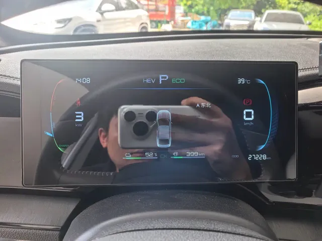 BYD Qin PLUS — Фото автомобиля 7